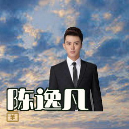 陈逸凡